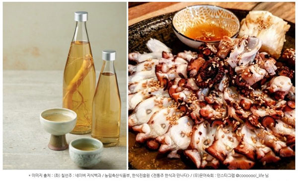 칠선주 + 문어숙회