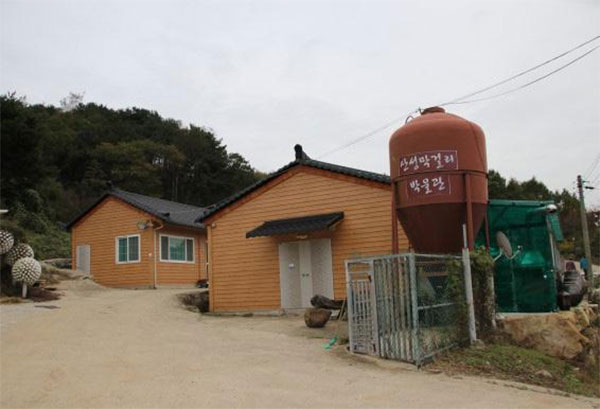 금정산성 토산주 양조장