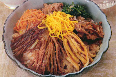 해주비빔밥