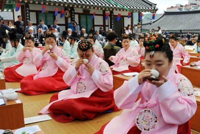 음복례