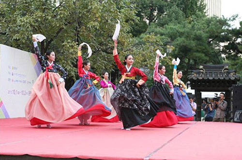 전통음식축제 민속공연