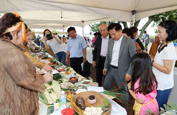 제주 향토음식 경진대회