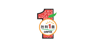 천하1품