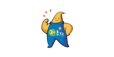 장군포크