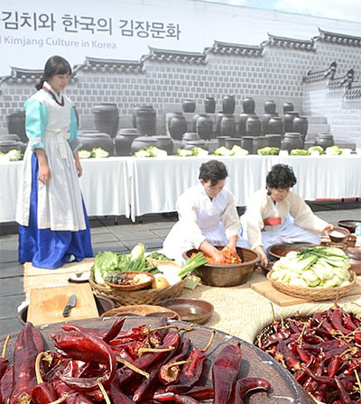 궁중김치 시연 행사