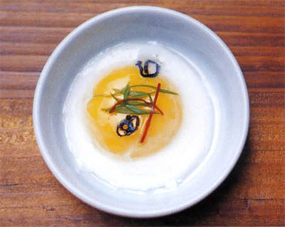 궁중음식 완성된 수란