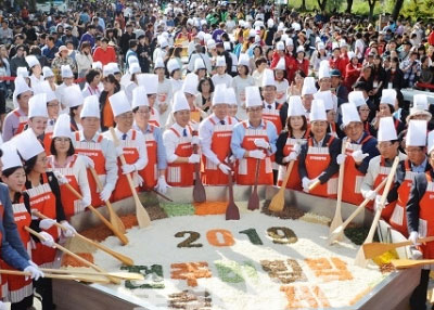 전주천년의 맛축제