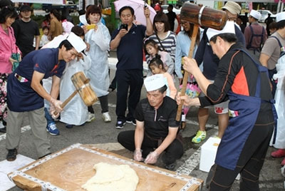 떡메