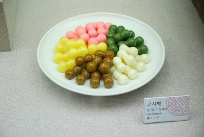 고치떡