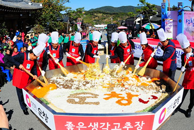 순창장류축제