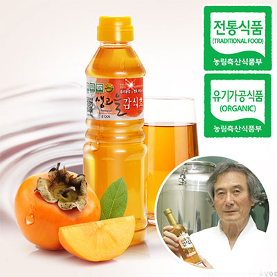 임장옥 명인