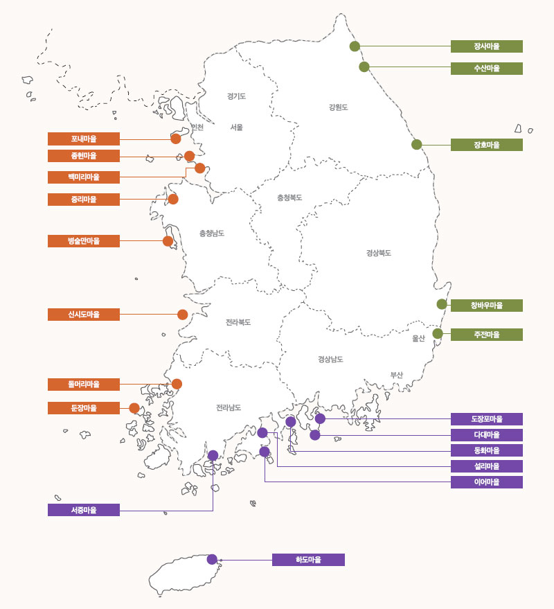 한눈에 보는 안심 가족여행 20선 지도