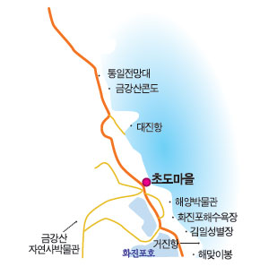 강원 고성 초도마을 지도
