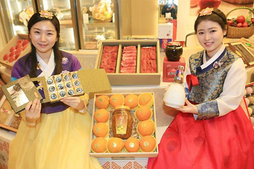 AK플라자 맛의 방주 장흥돈차 선물세트