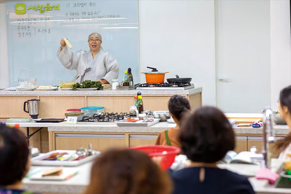 동원 스님 사찰음식 강의