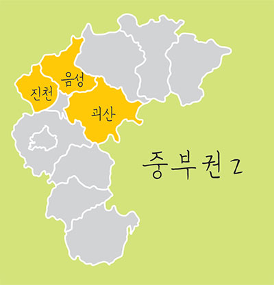충북 중부권 Ⅱ. 진천, 괴산, 음성 향토음식, 죽제