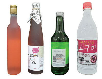 고구마 발효주, 식품개발