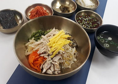 해주 비빔밥