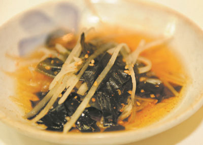 야콘 미역초절임