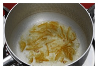 유자삼치구이 레시피 조리순서 6-0